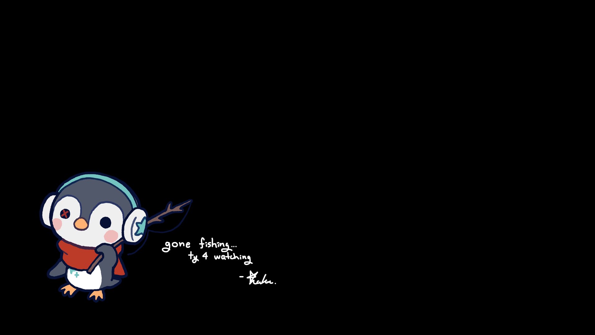 Hakurae banner