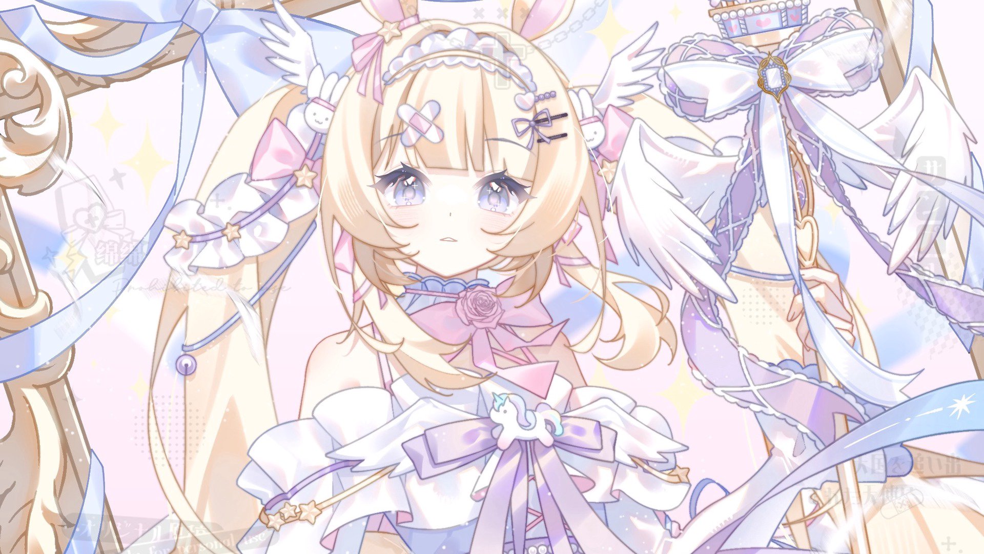 哈密不是瓜 banner