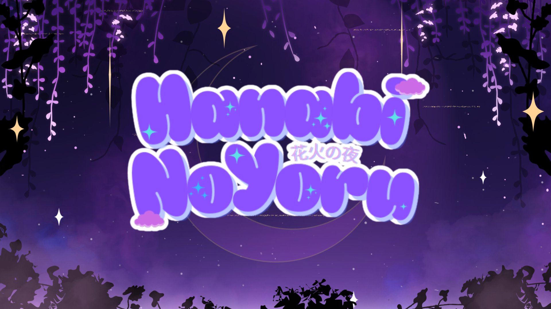 HanabiNoYoru banner