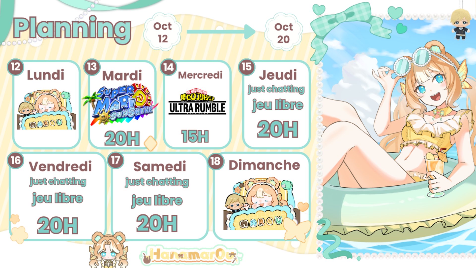 Hanamar0u banner