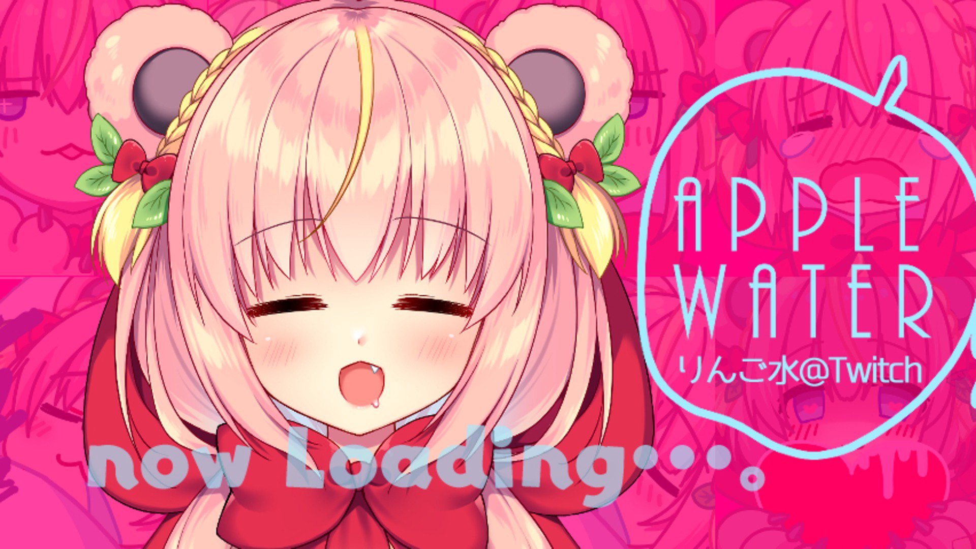 りんご水 banner