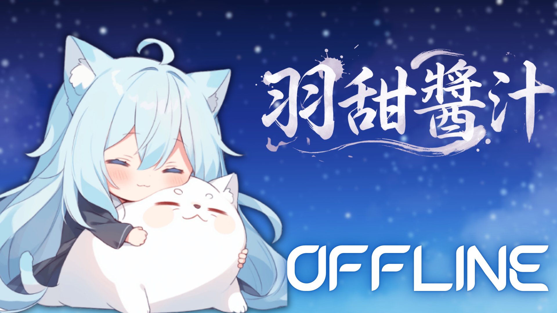 Green Raisa banner