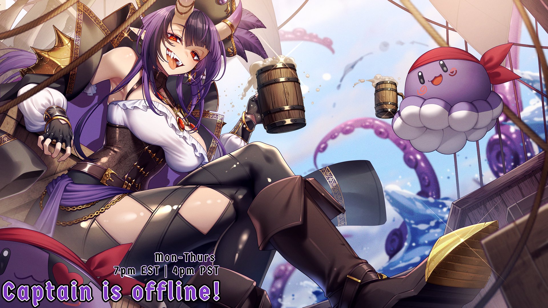 Captain Hannah banner