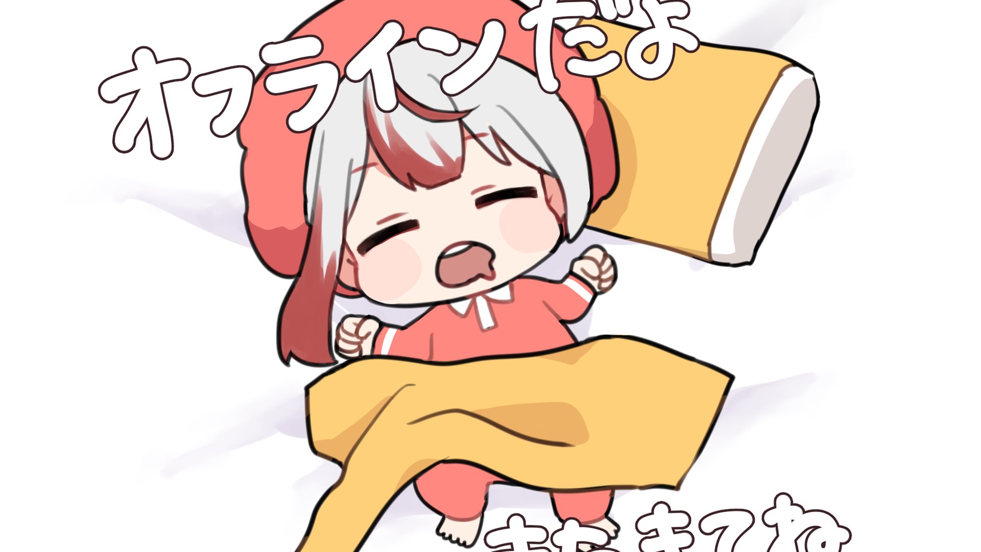 覇王こまれ banner