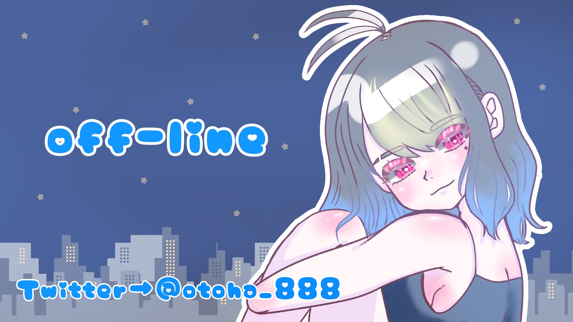 八宝音葉 banner