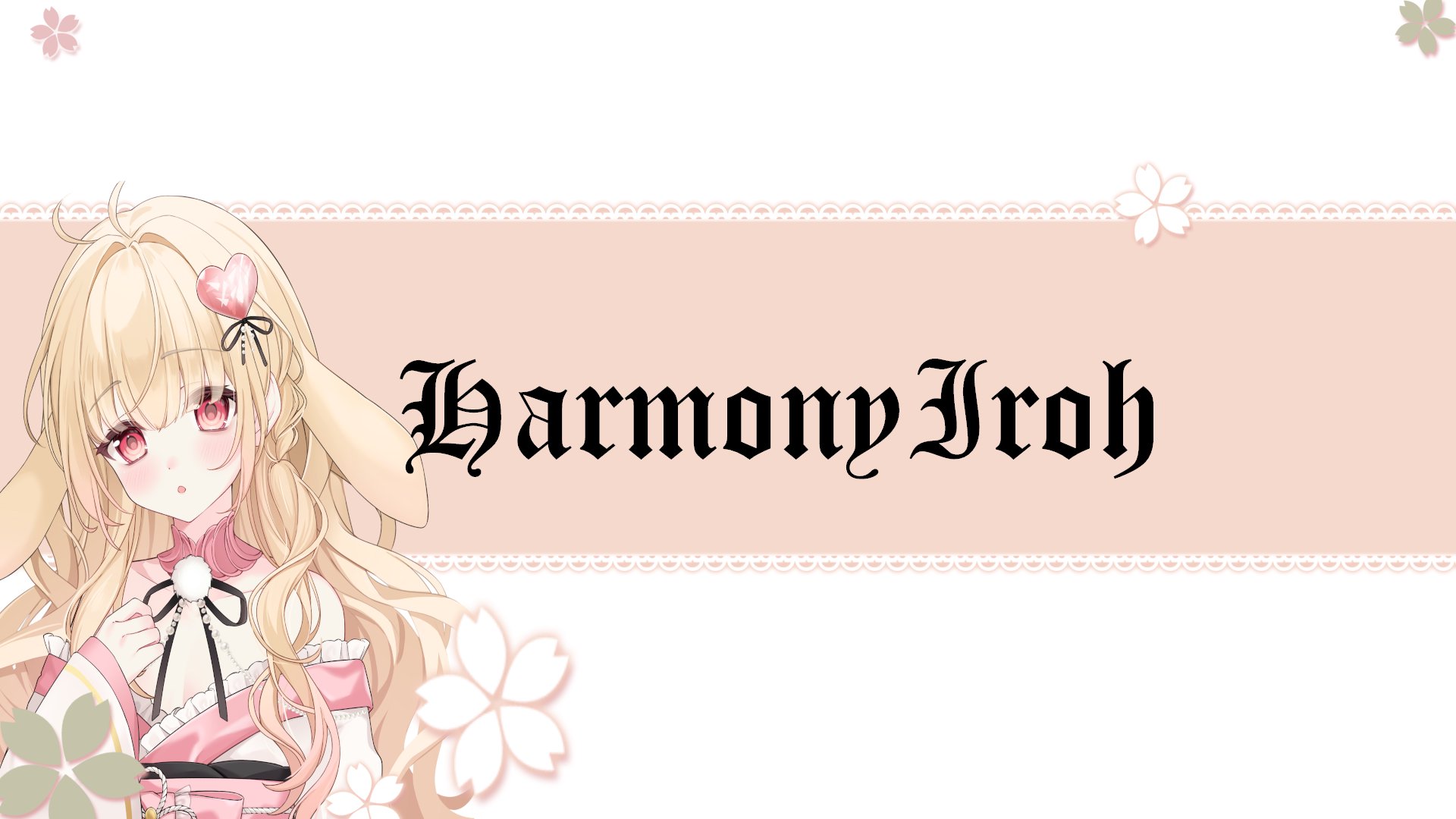 harmonyIroh banner
