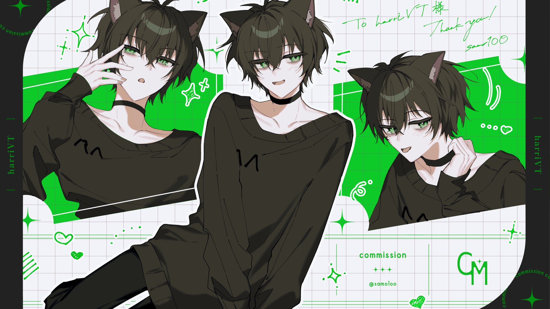 harriVT banner