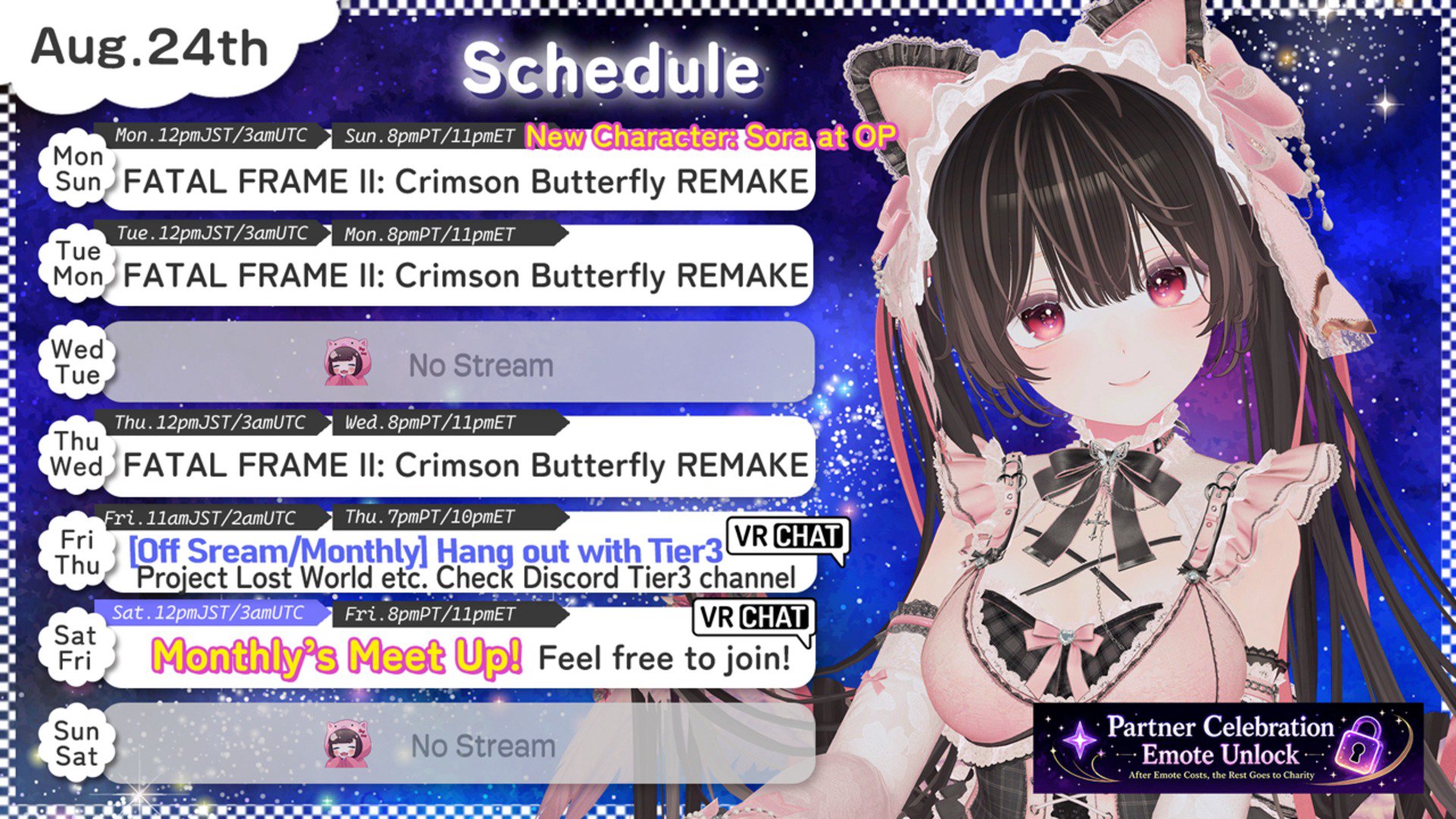 Haru_Haro banner