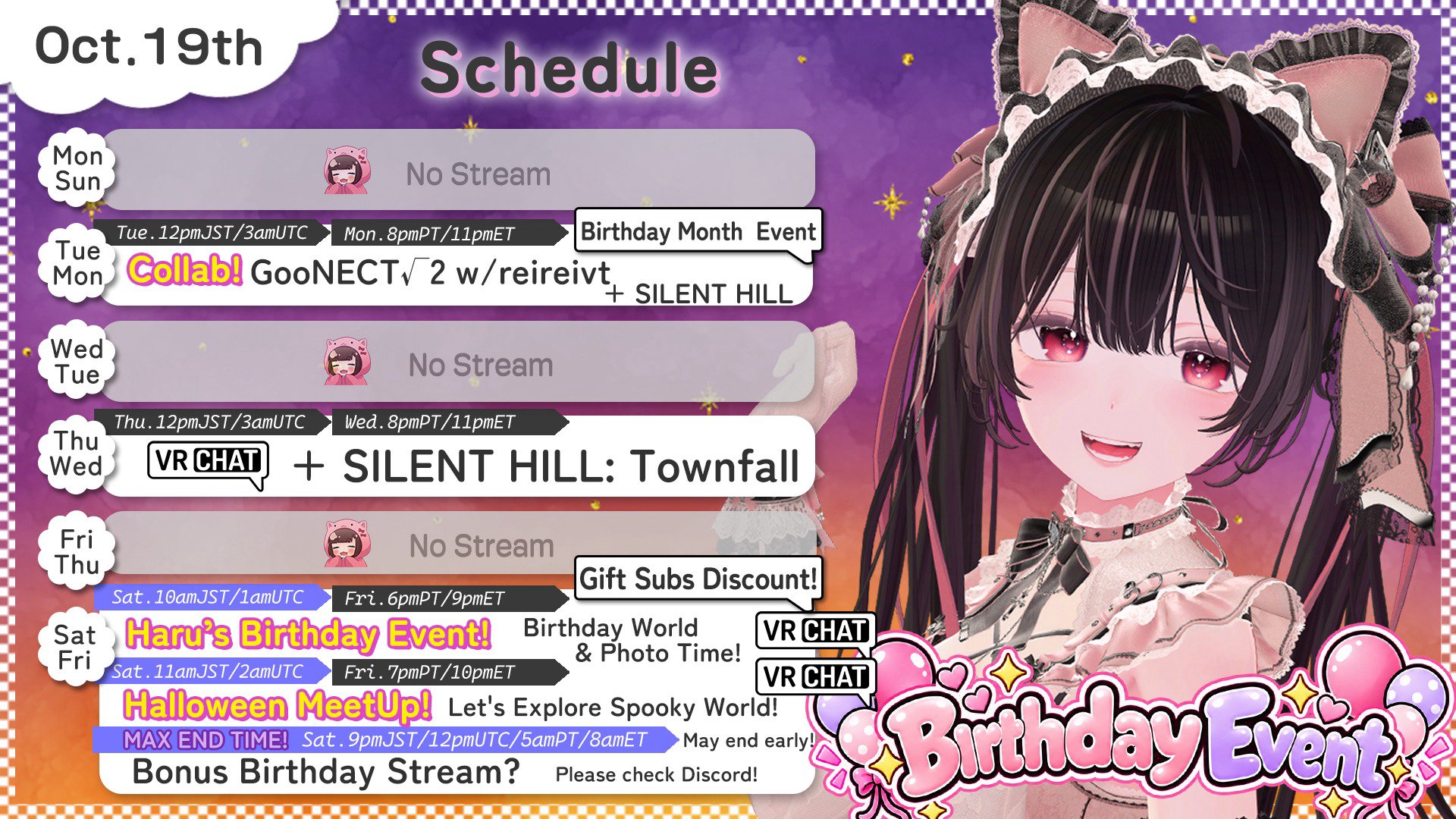 Haru_Haro banner