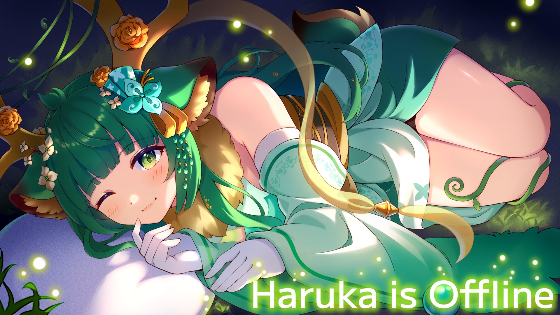 Haruka Karibu banner