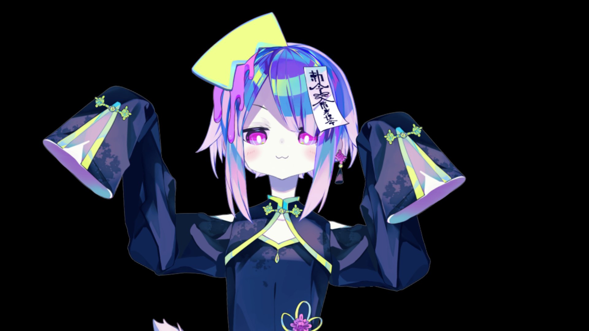 春山キングダム banner