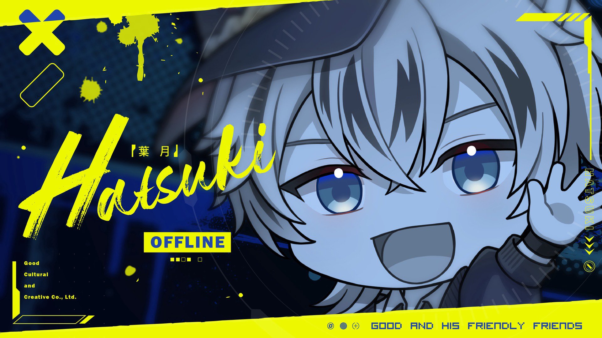 Hazuki banner