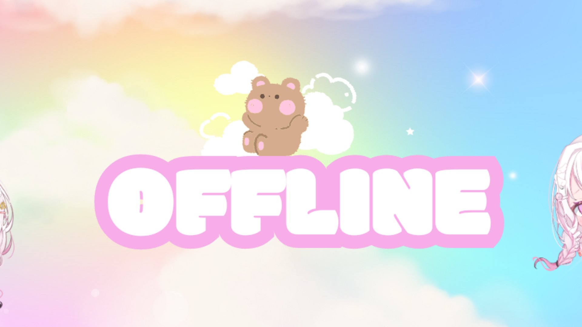 羽ばたけぴぴ banner
