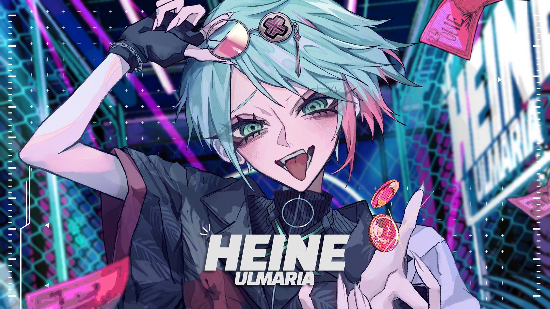 Heine Ulmaria banner