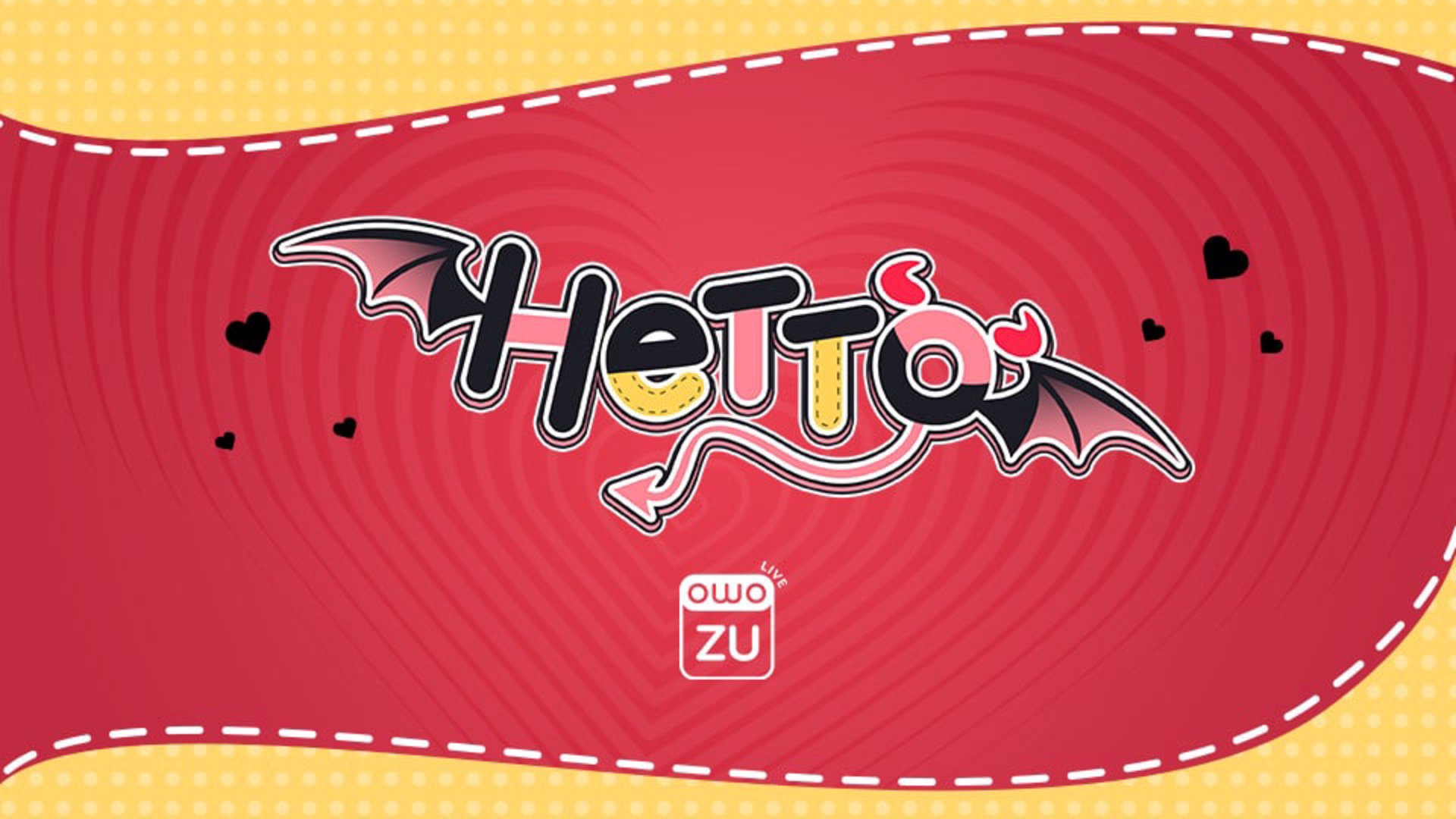 Hetto banner