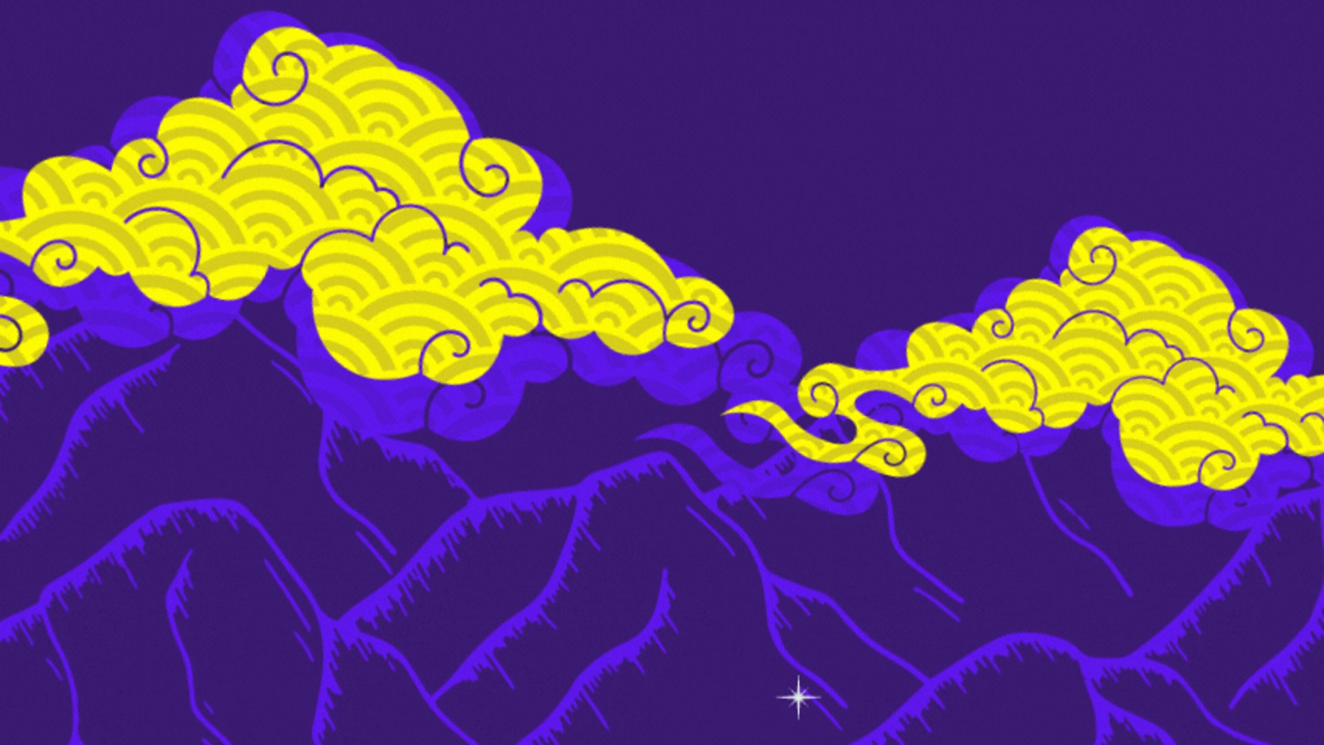HIGHIMCHARLIE banner