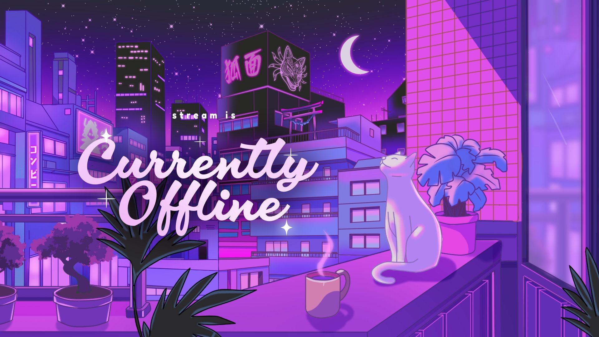 highqualitay banner