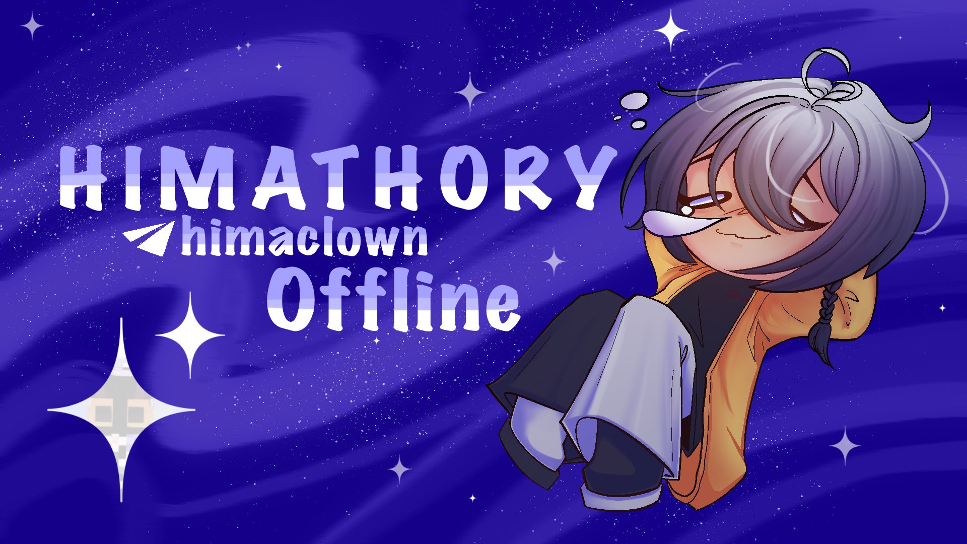 himathory banner