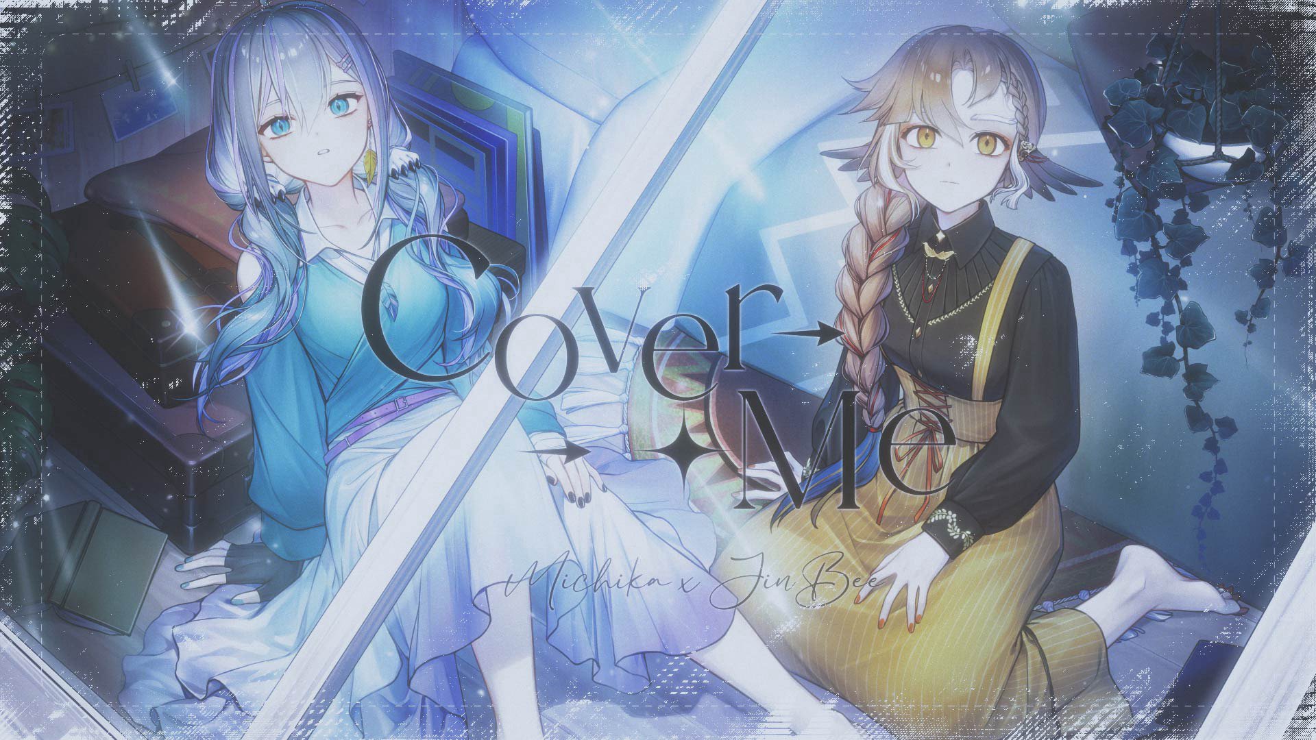 Himegi Michika banner