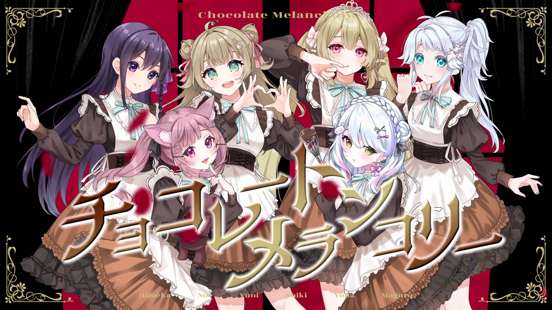 野口ひめか banner