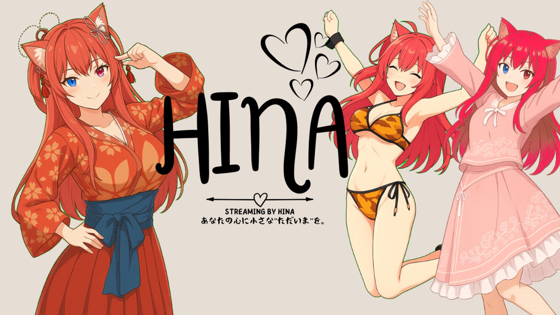 三宅_緋凪 banner