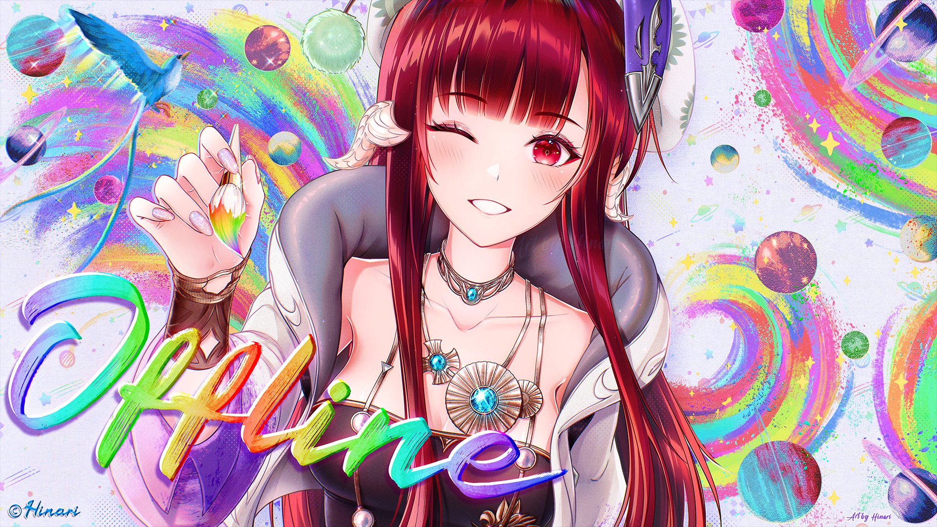 Hinari_xiv banner