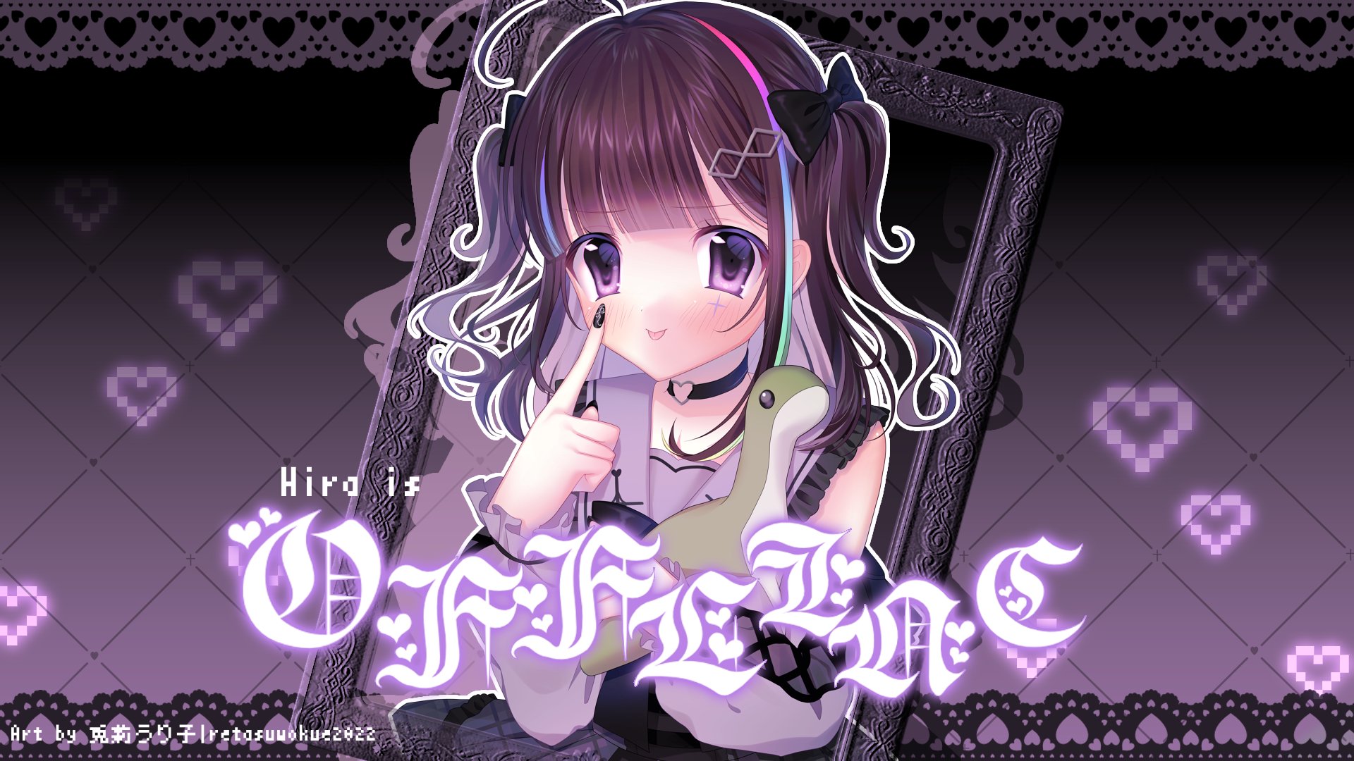 Hirapppi banner