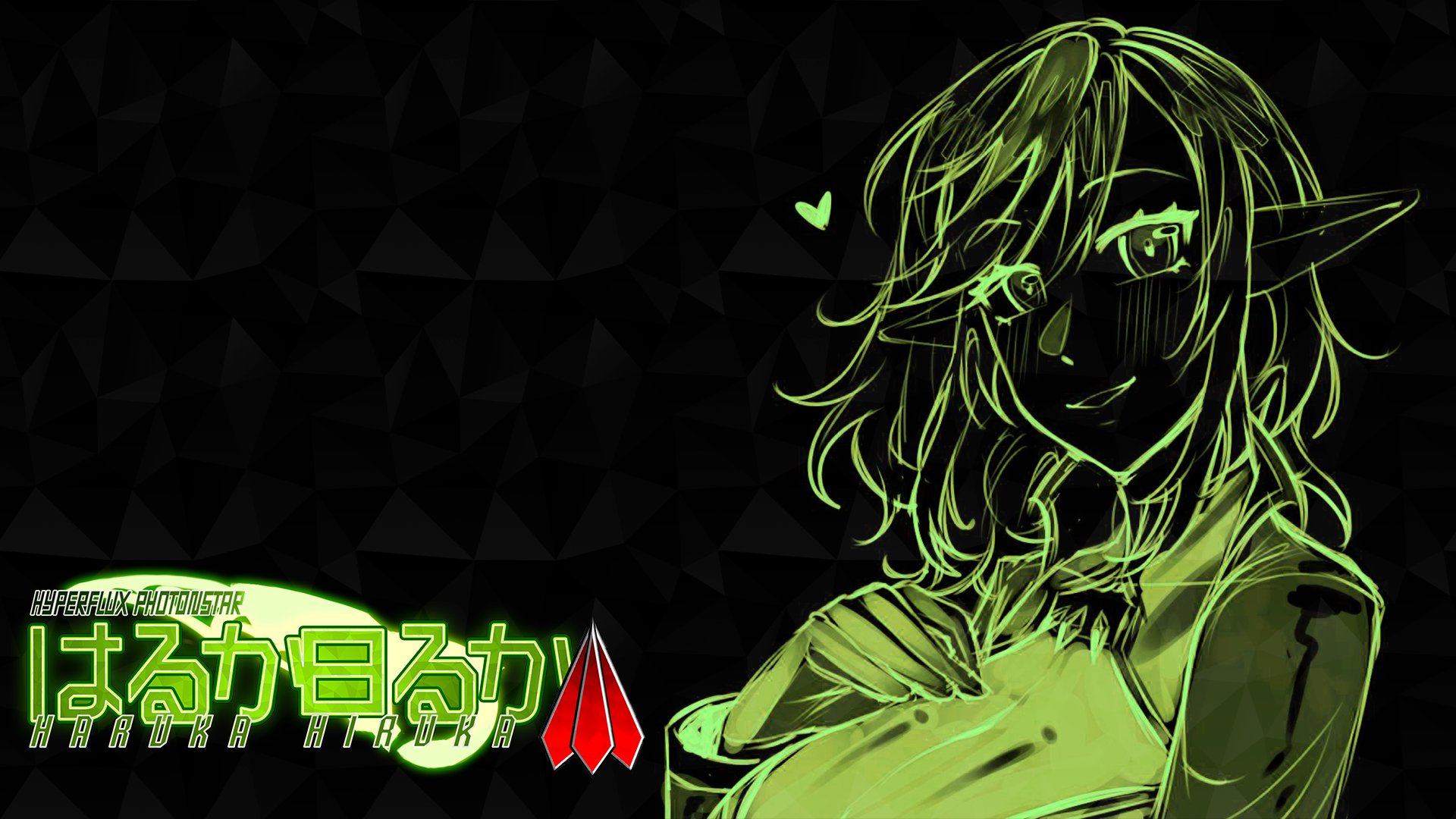 Hiruka_Haruka banner