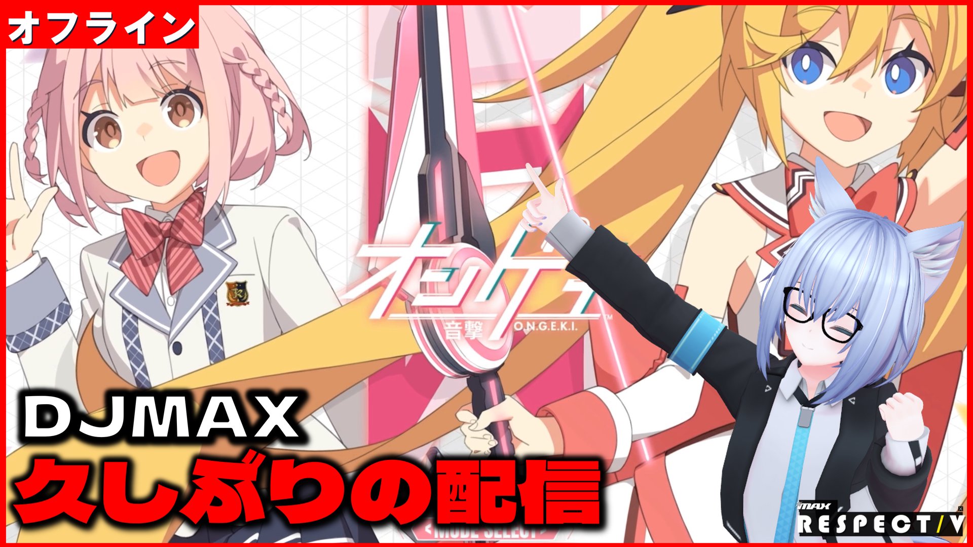 ひーたそ banner