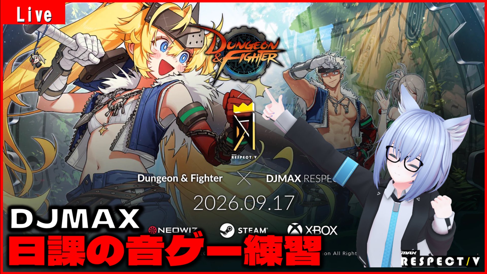 ひーたそ banner