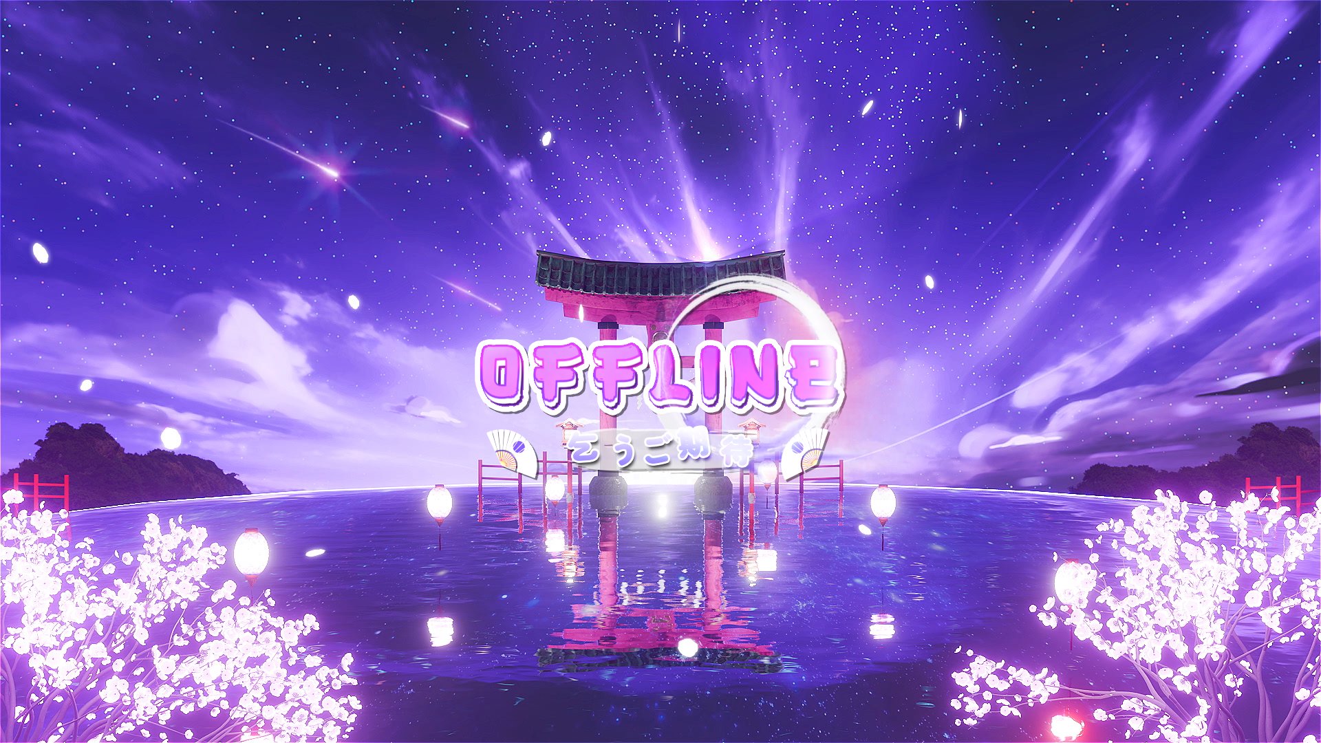 hito_flawedhope banner