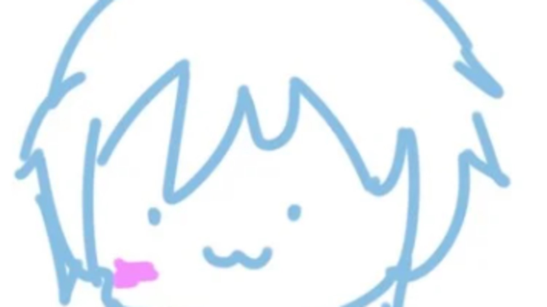 HitoriAchylz banner