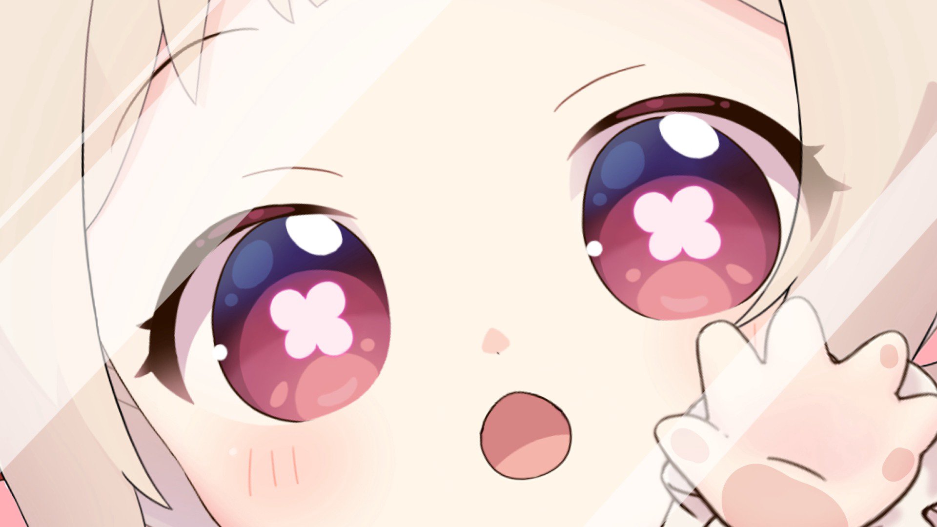 Amai Hiyo banner