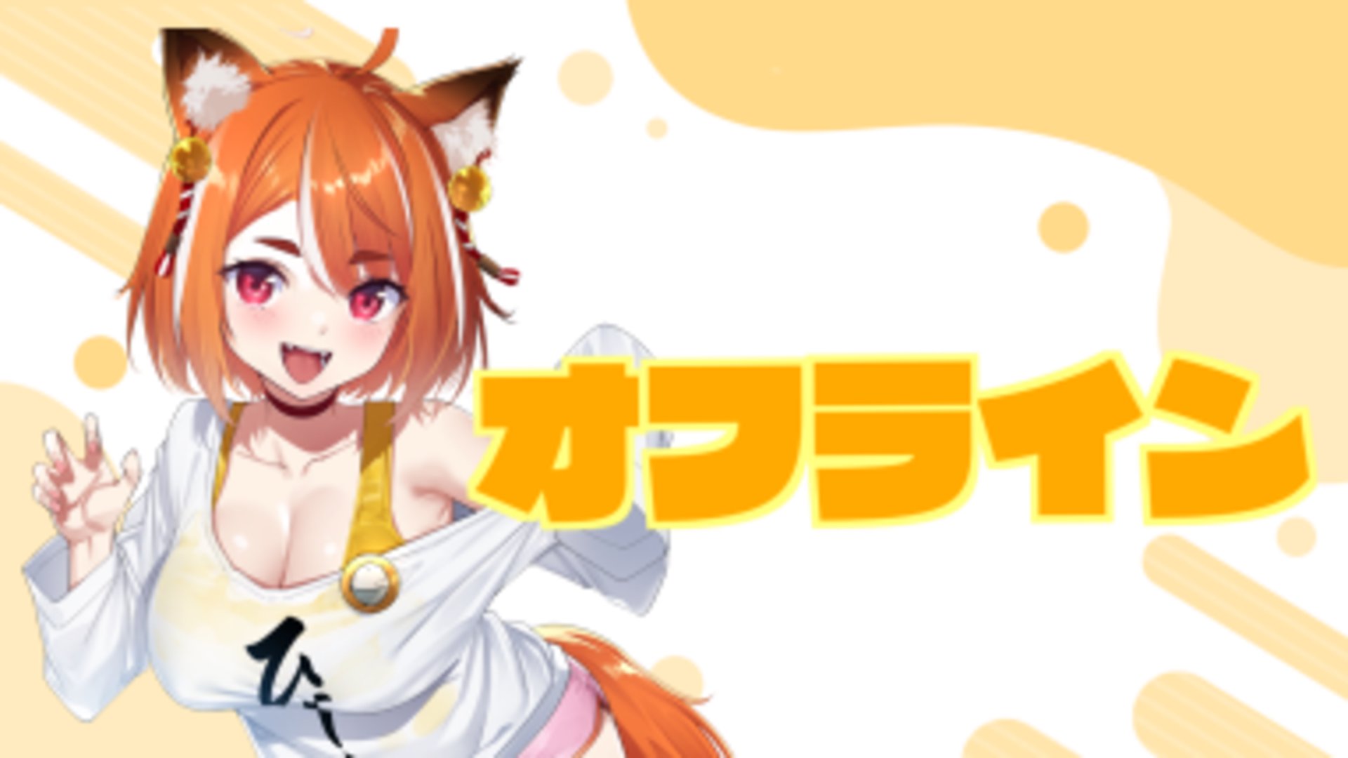 ひじきのごはん banner