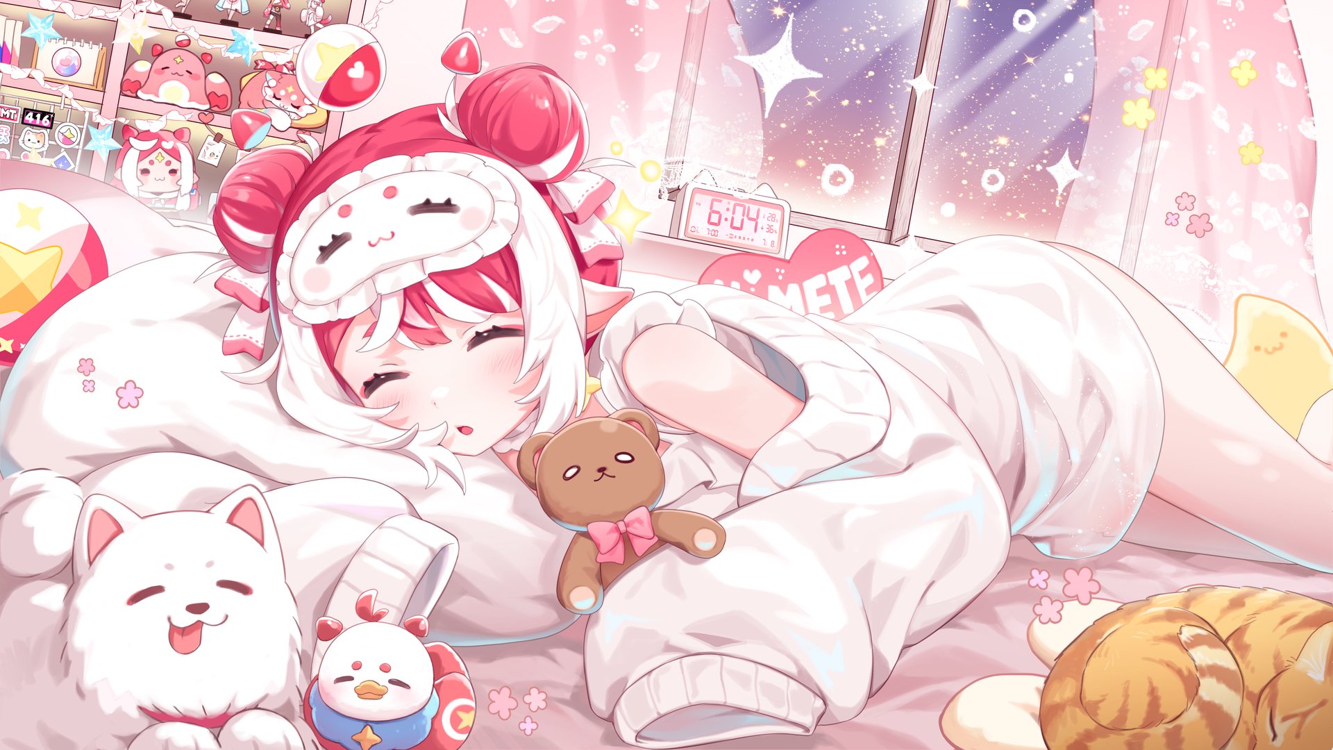 Gacha Hime banner
