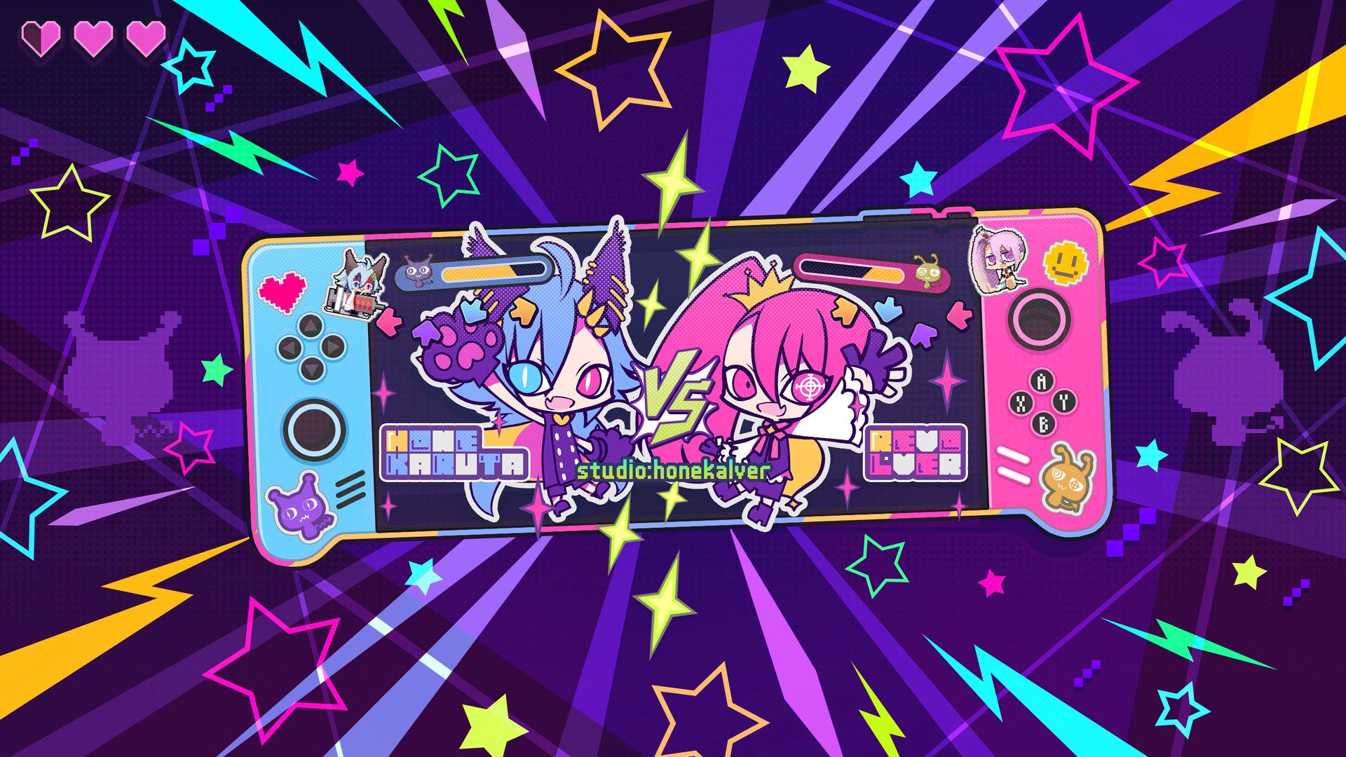 リボルバー_骨かるた banner
