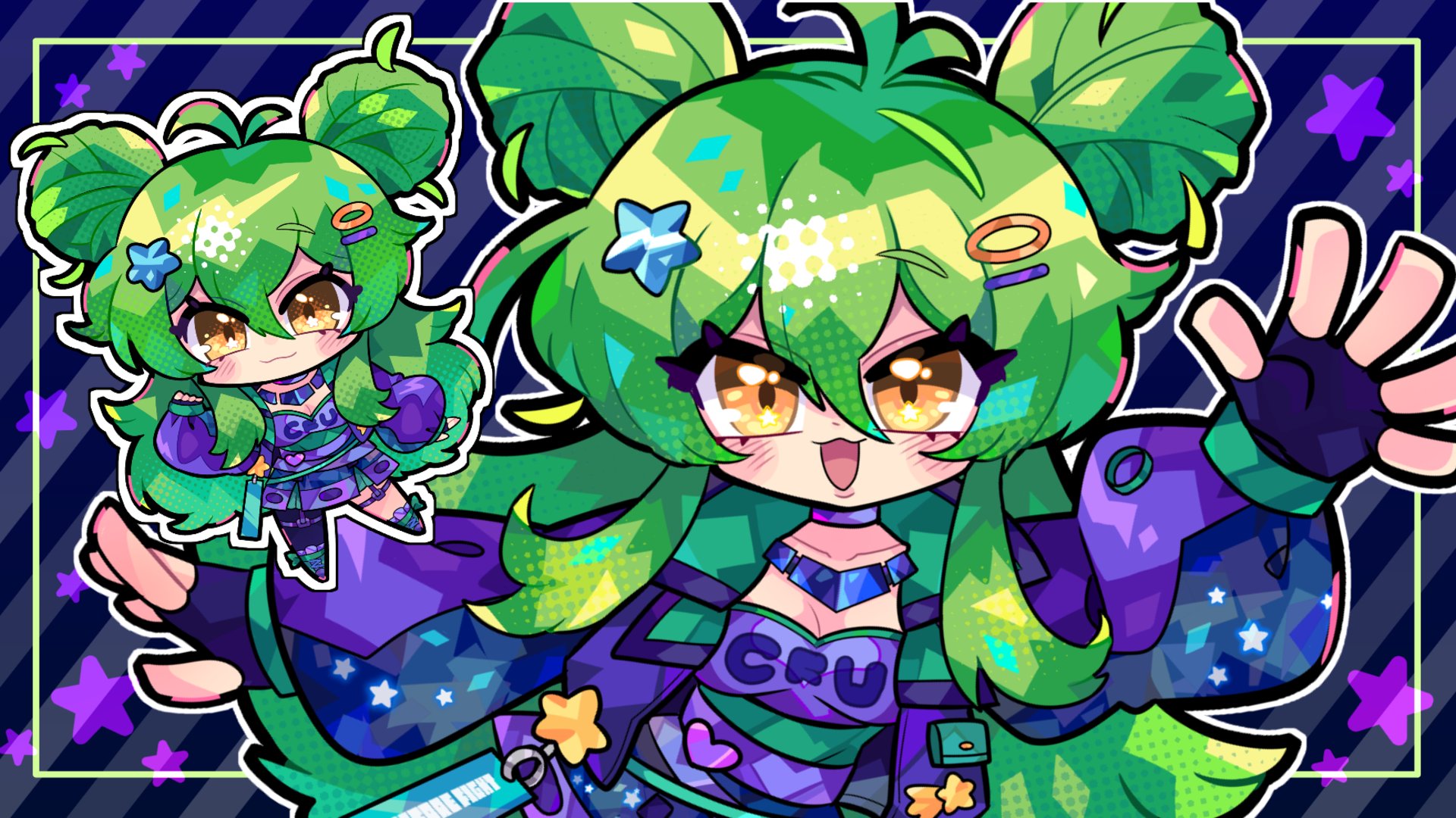 HoriSeiza banner