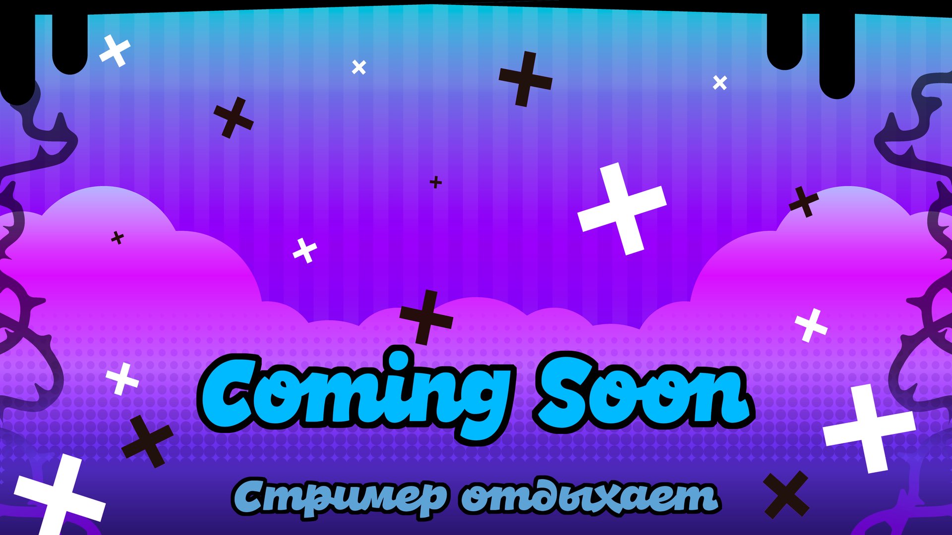 horny_shyvana banner