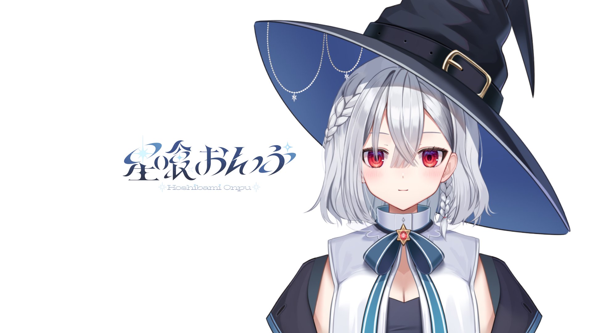 星喰おんぷ banner