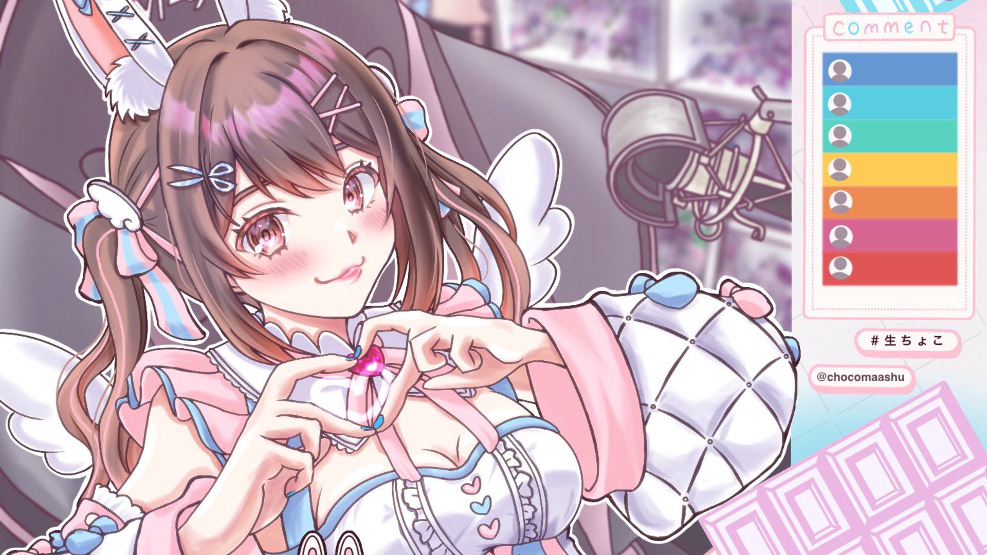 Hoshimiya Choco banner