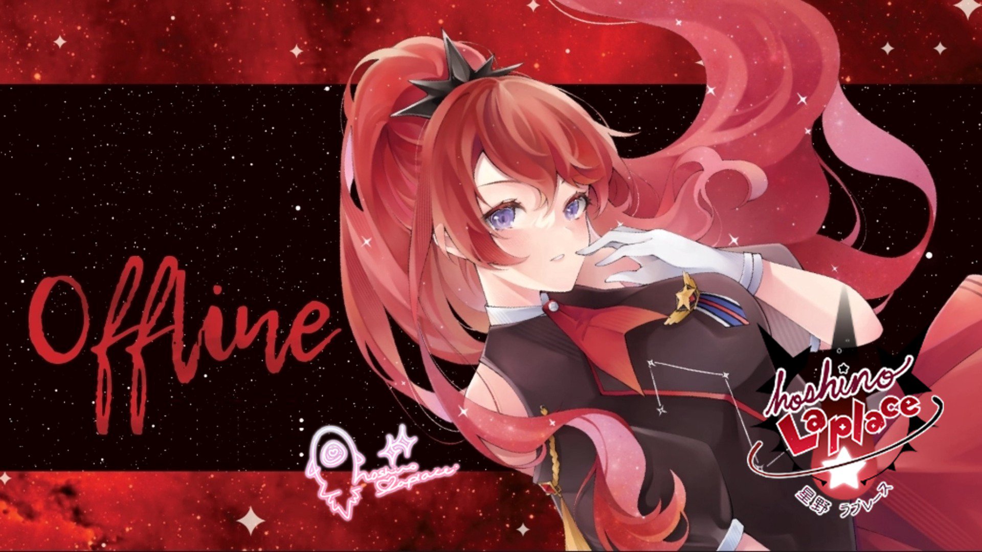 Hoshino Laplace banner