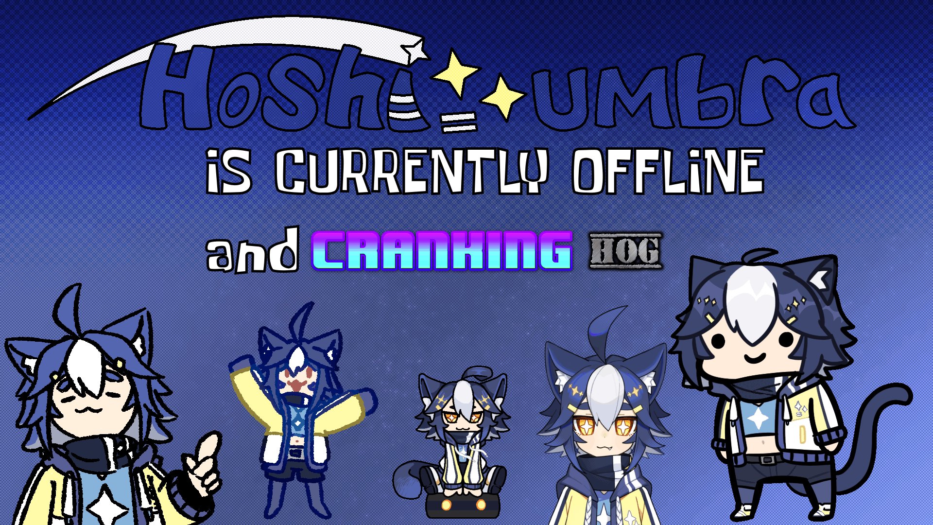 Hoshi Umbra banner