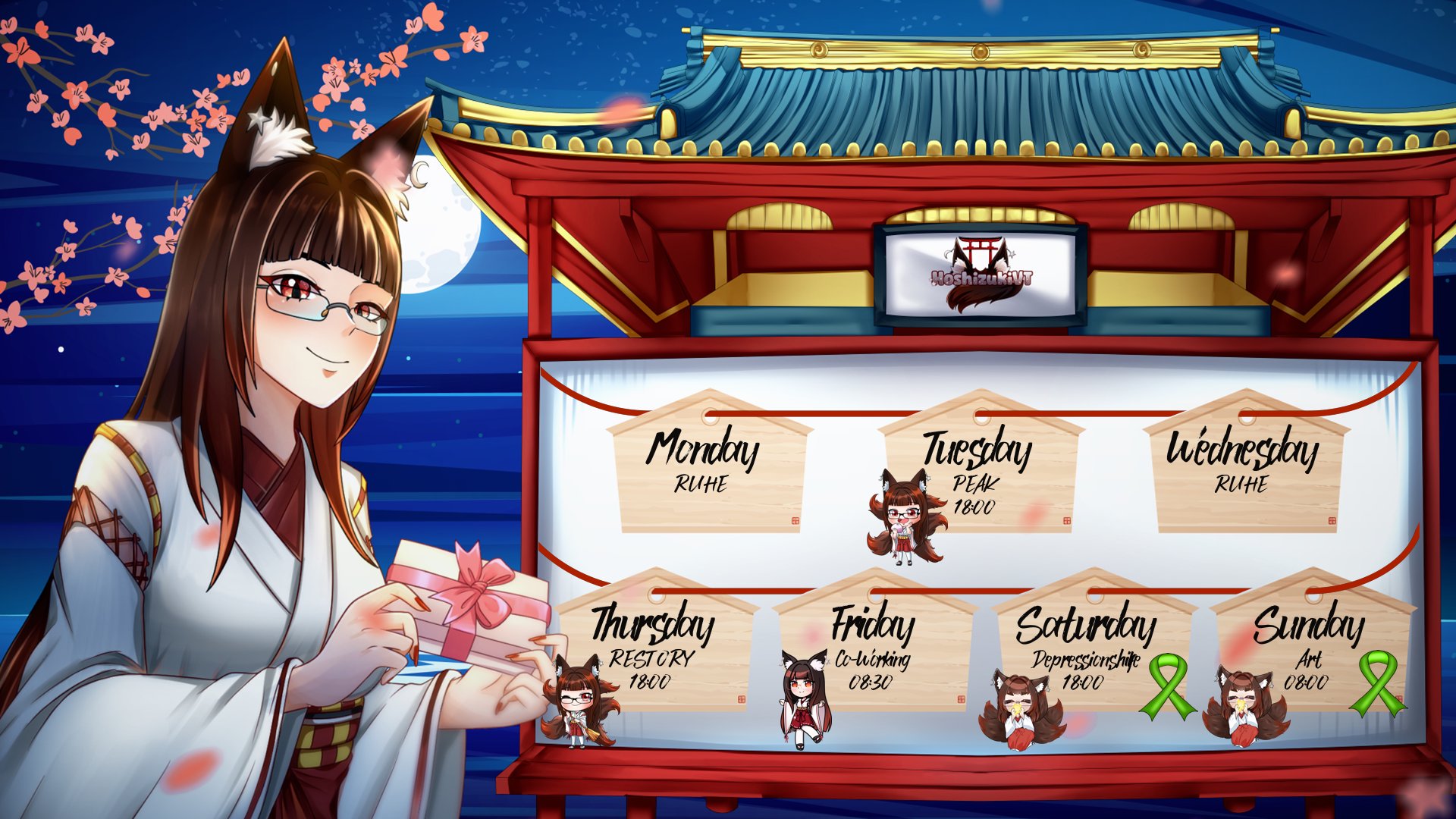 HoshizukiVT banner