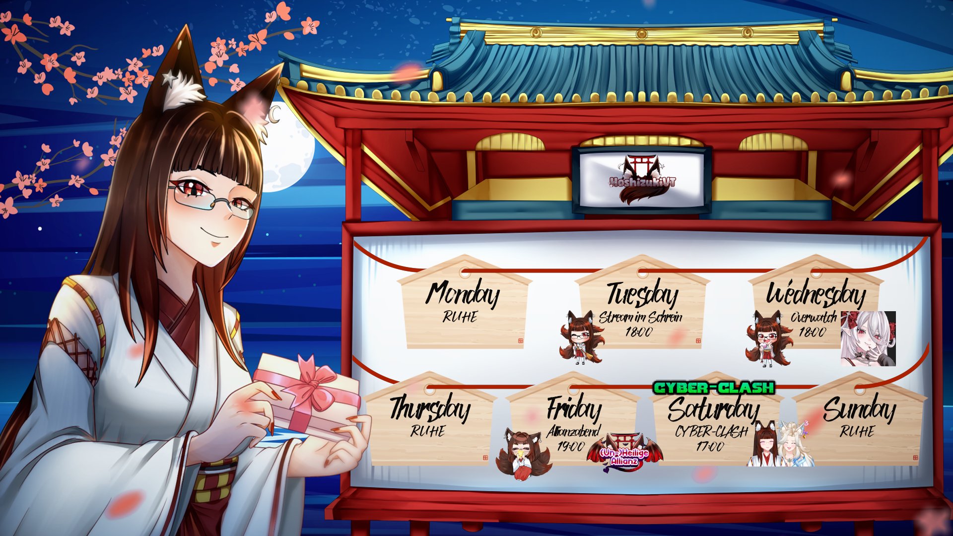 HoshizukiVT banner