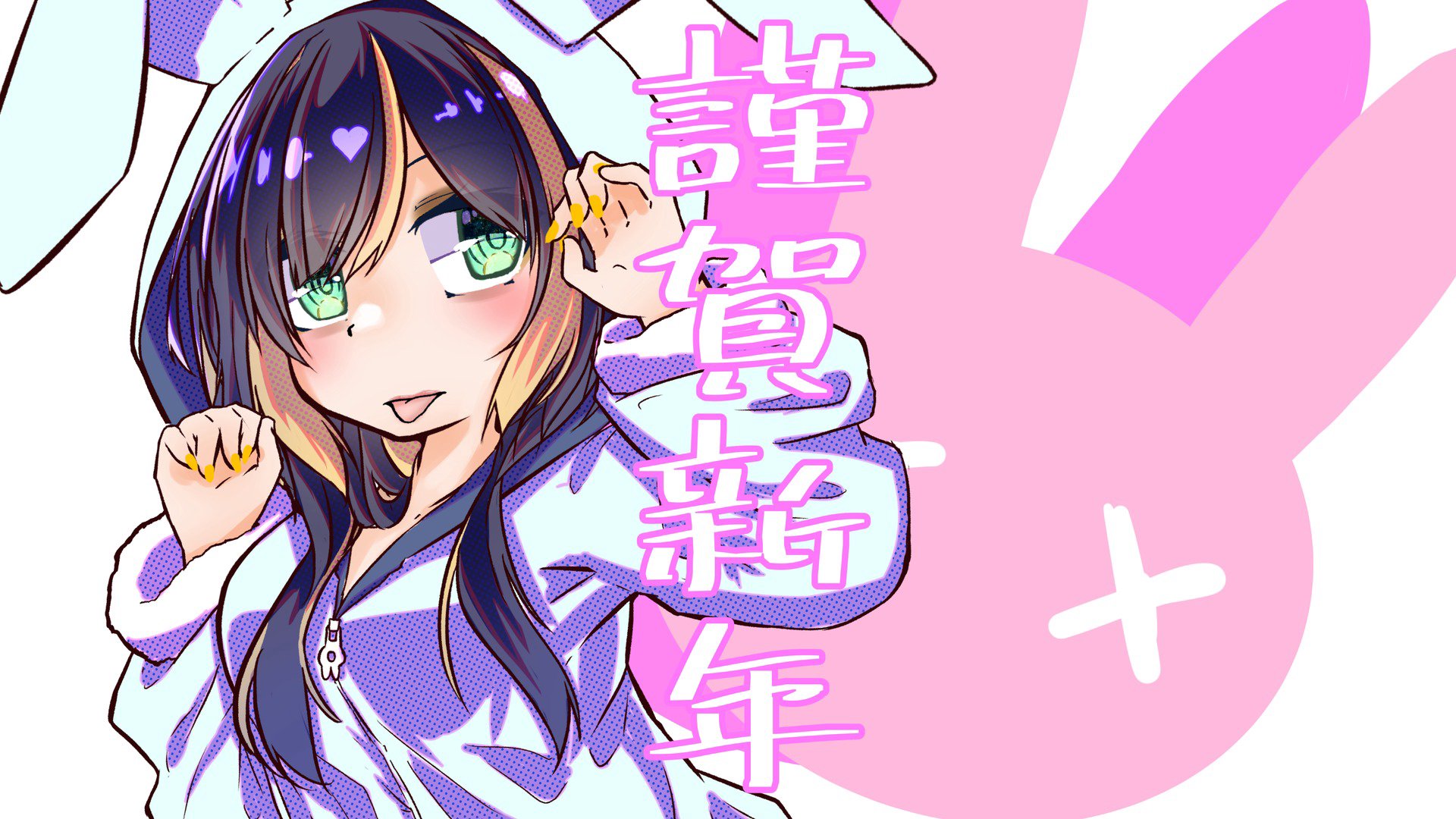 甘宮ほうか banner