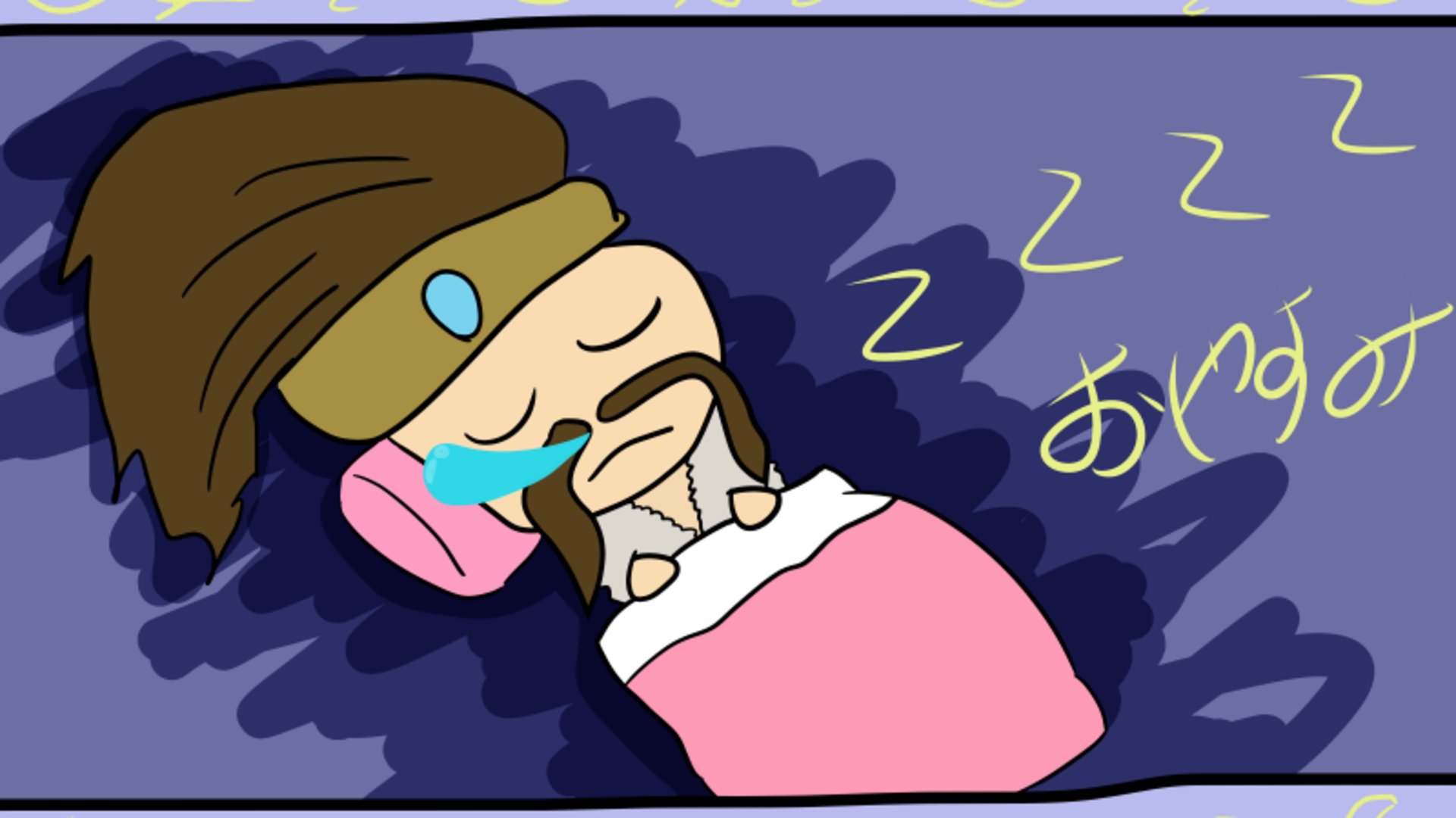 うつくねるぽたるぬし banner
