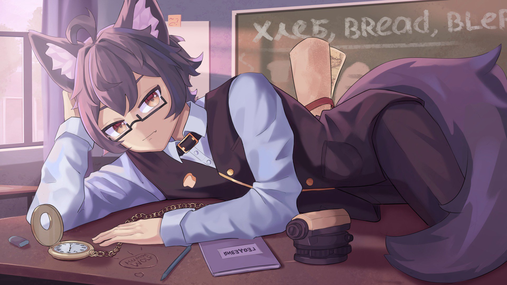 human_wolf banner