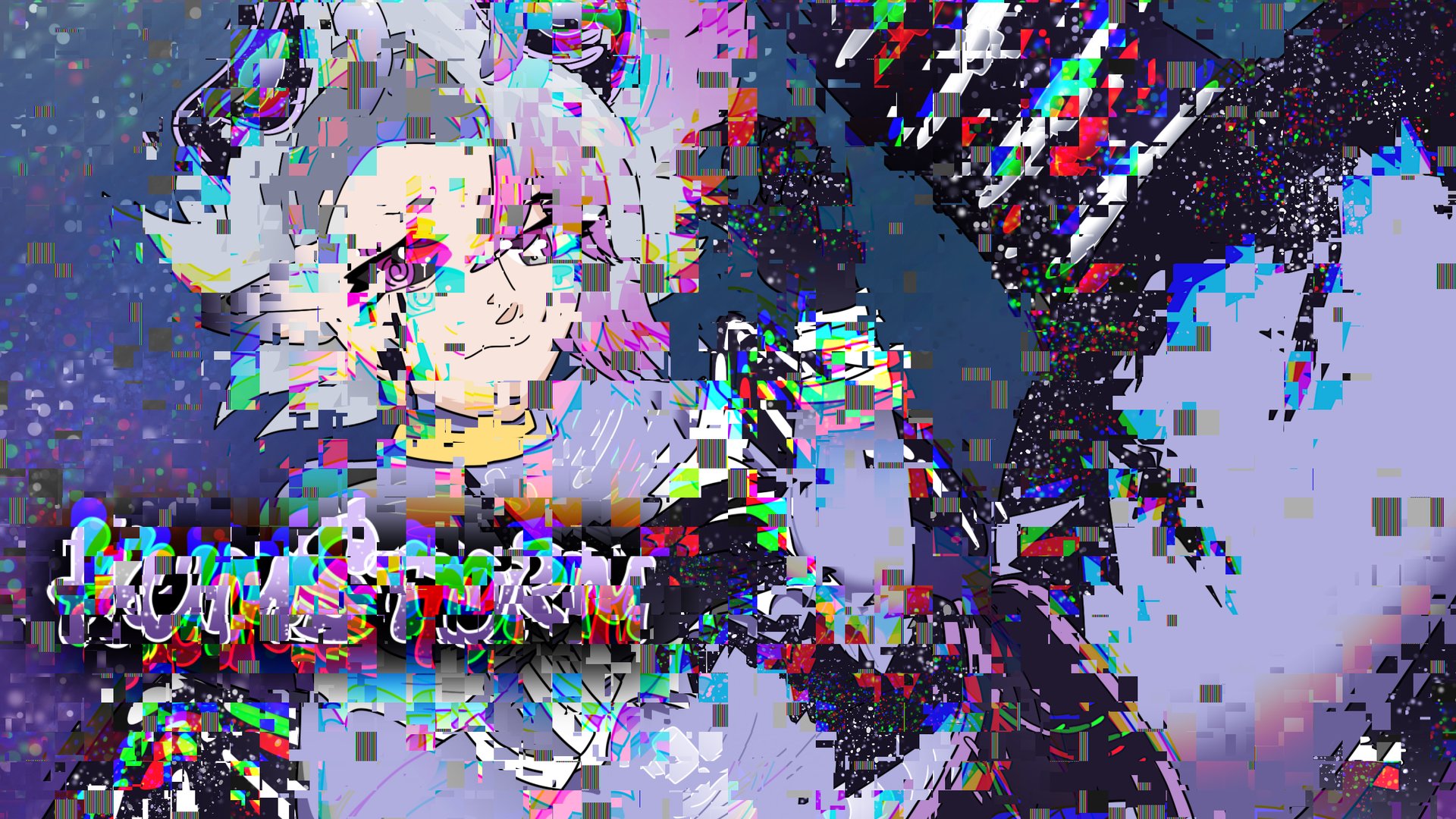Humtorm banner