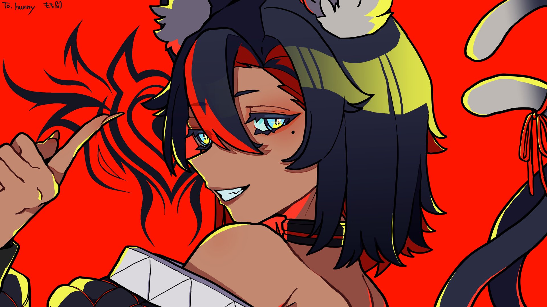 Hunnycatt banner