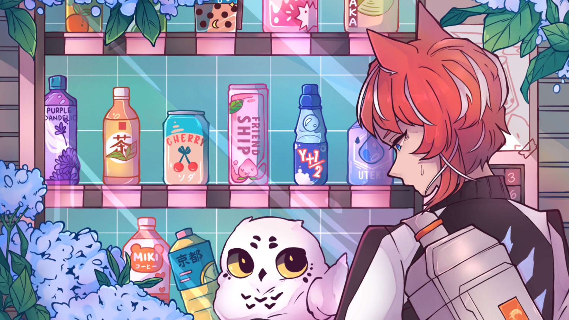Huskerton banner